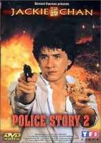 couverture bande dessinée Police Story 2