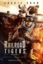 couverture bande dessinée Railroad Tigers