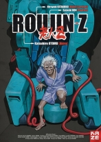 couverture bande dessinée Roujin Z