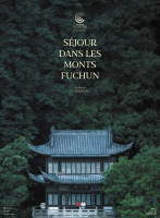couverture bande dessinée Séjour dans les monts Fuchun