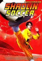 couverture bande dessinée Shaolin Soccer