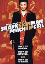 couverture bande dessinée Shark Skin Man and Peach Hip Girl