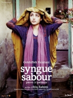 couverture bande dessinée Syngué Sabour, pierre de patience