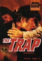 couverture bande dessinée The Trap