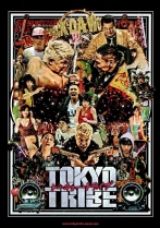 couverture bande dessinée Tokyo Tribe