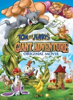 couverture bande dessinée Tom and Jerry&#039;s Giant Adventure