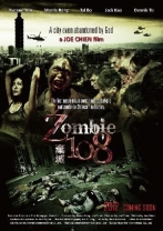 couverture bande dessinée Zombie 108
