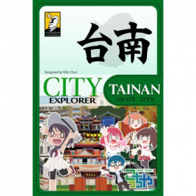 couverture jeu de société City Explorer - Tainan