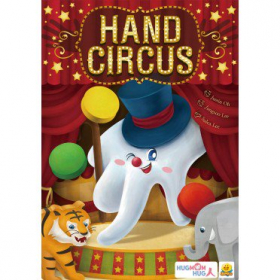 top 10 éditeur Hand Circus