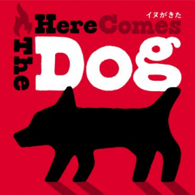 couverture jeux-de-societe Here Comes the Dog