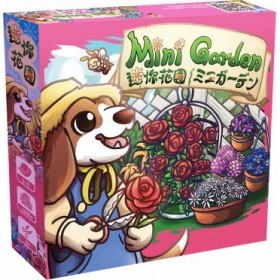 couverture jeu de société Mini Garden