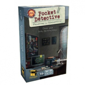 couverture jeu de société Pocket Detective – Meurtre à l’université
