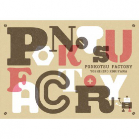 top 10 éditeur Ponkotsu Factory