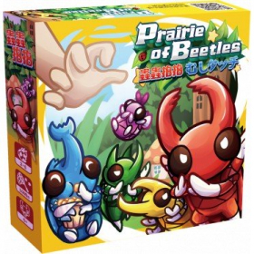 couverture jeu de société Prairie of Beetles