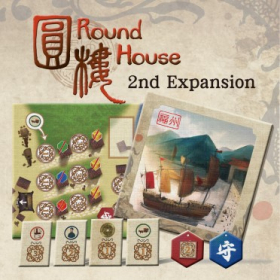 couverture jeux-de-societe Round House - Port City Expansion