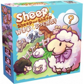 top 10 éditeur Sheep, Sheep and Sheep
