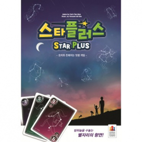 couverture jeu de société Star Plus