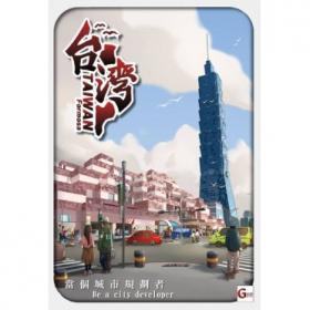 couverture jeux-de-societe Taiwan