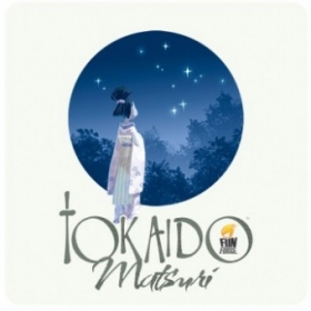 couverture jeux-de-societe Tokaido - Matsuri (Anglais)