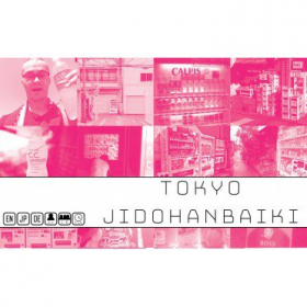 top 10 éditeur Tokyo Jidohanbaiki