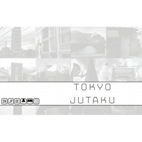couverture jeu de société Tokyo Jutaku