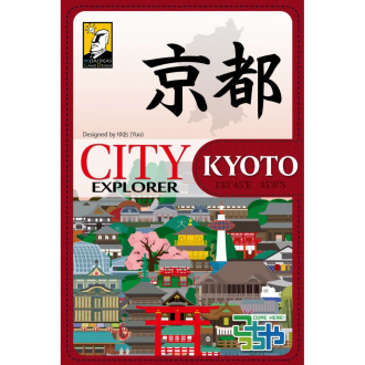 extrait jeux-de-societe City Explorer - Kyoto