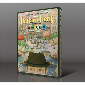 extrait jeux-de-societe Dadaocheng