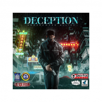extrait jeux-de-societe Deception - Murder in Hong Kong : Undercover Allies Expansion