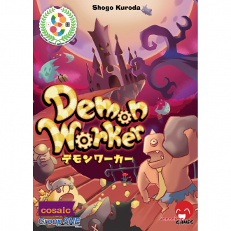 extrait jeux-de-societe Demon Worker