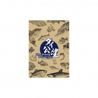 extrait jeux-de-societe Dice Fishing - Roll and Catch