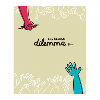 extrait jeux-de-societe Dilemma