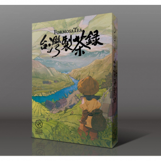 extrait jeux-de-societe Formosa Tea