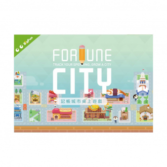 extrait jeux-de-societe Fortune City