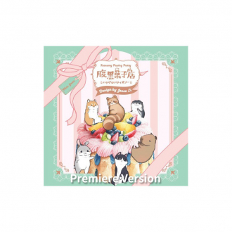 extrait jeux-de-societe Frenemy Pastry Party