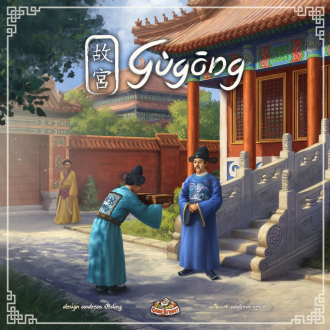 extrait jeux-de-societe Gùgong