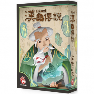 extrait jeux-de-societe Hanzi