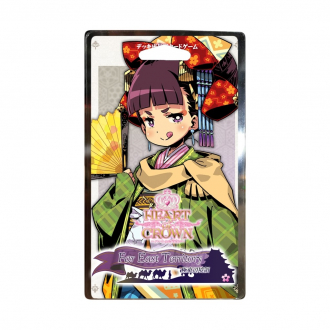 extrait jeux-de-societe Heart of Crown - Far East Territory Expansion