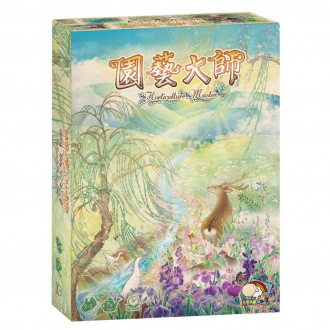 extrait jeux-de-societe Horticulture Master