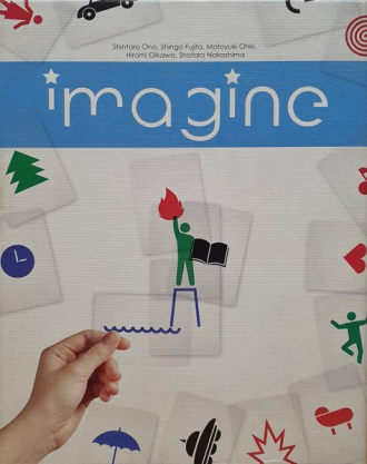 Imagine