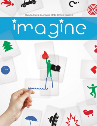 Imagine