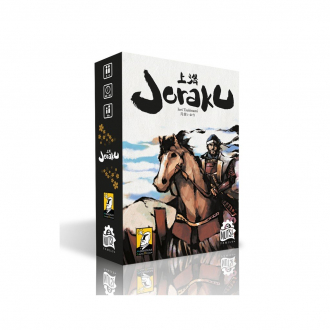 extrait jeux-de-societe Joraku