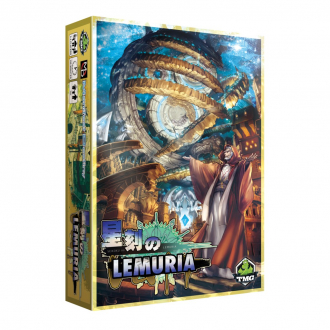 extrait jeux-de-societe Lemuria