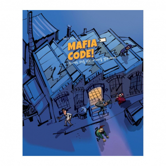 extrait jeux-de-societe Mafia Code!