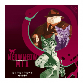 extrait jeux-de-societe MeowMeow Mia