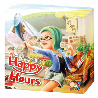 extrait jeux-de-societe Mom's Happy Hours