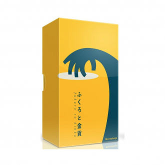 extrait jeux-de-societe Moneybags