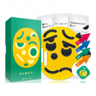 extrait jeux-de-societe Mr. Face