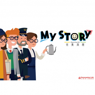 extrait jeux-de-societe My Story