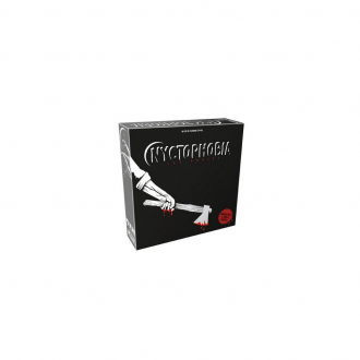 extrait jeux-de-societe Nyctophobia