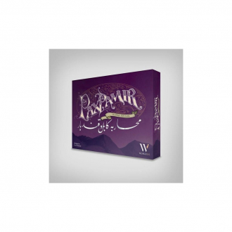 extrait jeux-de-societe Pax Pamir - Second Edition